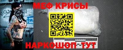 МДПВ Комсомольск-на-Амуре