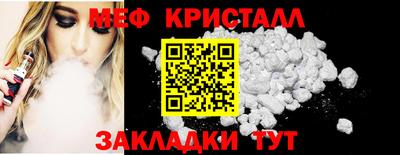 каннабис Коммунар