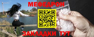 бошки Конаково