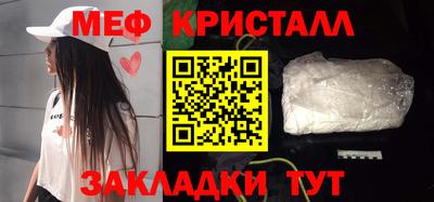 МДПВ Комсомольск-на-Амуре