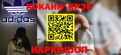 каннабис Коммунар