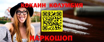 каннабис Коммунар