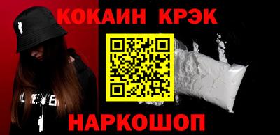 МДПВ Комсомольск-на-Амуре