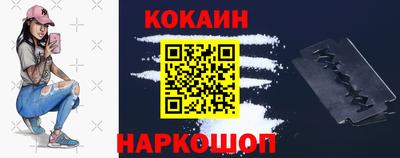 бошки Конаково