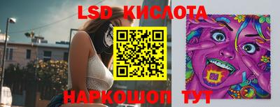 бошки Конаково