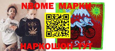 каннабис Коммунар