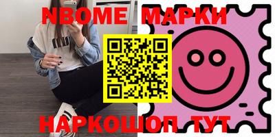 каннабис Коммунар