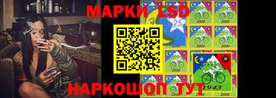 бошки Конаково