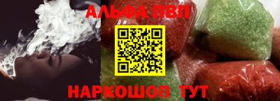 каннабис Коммунар