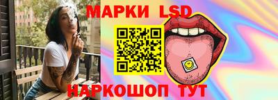 бошки Конаково