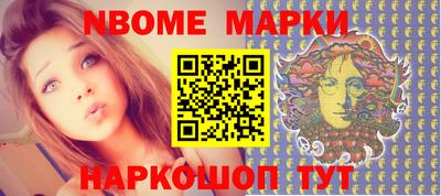 каннабис Коммунар