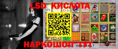 каннабис Коммунар