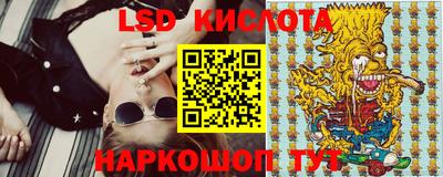 МДПВ Комсомольск-на-Амуре