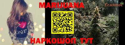 каннабис Коммунар