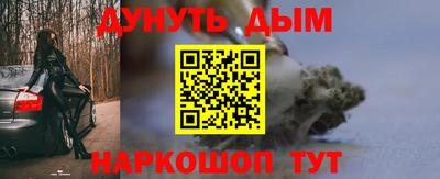 МДПВ Комсомольск-на-Амуре