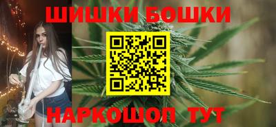 каннабис Коммунар