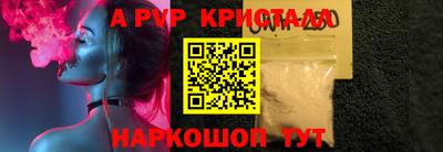 каннабис Коммунар