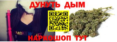 бошки Конаково
