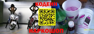 МДПВ Комсомольск-на-Амуре