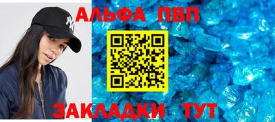 бошки Конаково