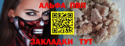 бошки Конаково
