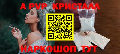 МДПВ Комсомольск-на-Амуре