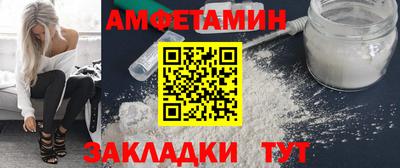 МДПВ Комсомольск-на-Амуре