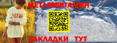 бошки Конаково