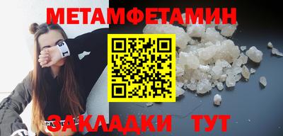 МДПВ Комсомольск-на-Амуре