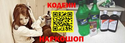 apvp Краснознаменск