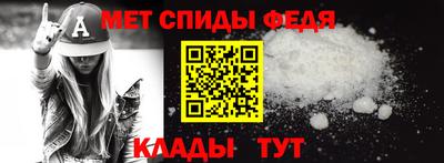 МДПВ Комсомольск-на-Амуре