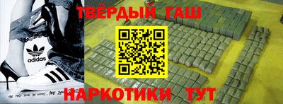 каннабис Коммунар