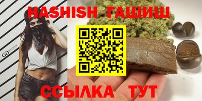 МДПВ Комсомольск-на-Амуре