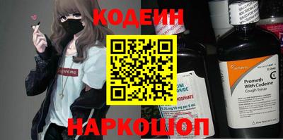 МДПВ Комсомольск-на-Амуре