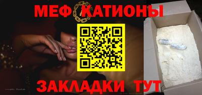 МДПВ Комсомольск-на-Амуре