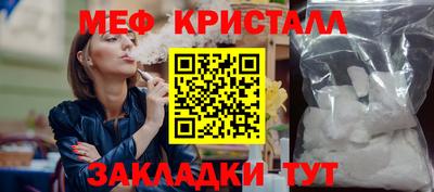 каннабис Коммунар